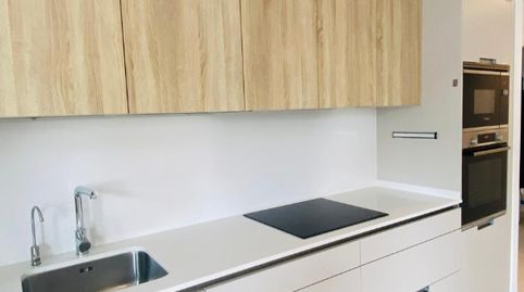 Foto 4 de Piso en venta en El Pedró, Palamós