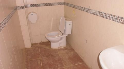 Photo 5 of House or chalet for sale in Riudoms, Tarragona