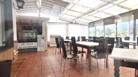 Photo 2 of Premises for sale in Pomaluengo - Bo Pomaluengo, Castañeda, Cantabria