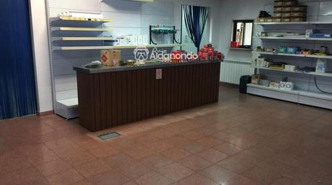 Photo 4 of Industrial buildings for sale in Área Metropolitana, Salamanca, Barrio del Centro, Salamanca