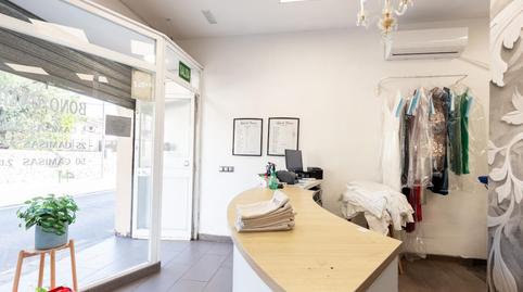 Photo 4 of Premises to rent in Camino Vileta (la), Son Serra - Sa Vileta, Illes Balears