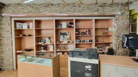 Photo 3 of Premises for sale in Calle Trasmonjas, 1, Priego de Córdoba, Córdoba