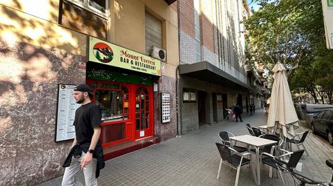 Photo 2 of Premises for sale in N/a, Sant Antoni,  Barcelona Capital