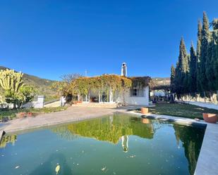 Jardí de Casa o xalet en venda en Totalán amb Piscina