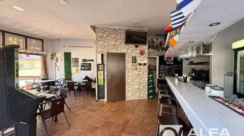 Foto 5 von Geschaftsraum zum Verkauf in Costa Carbonell, Fenals, Lloret de Mar