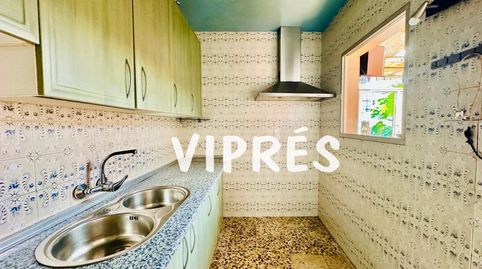 Bienvenidos a una oportunidad única en el pintoresco y encantador pueblo de La Zarza. Presentamos una exclusiva propiedad situada, imatge 4