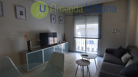 Foto 2 de Piso de alquiler en Elche - la Senia, Reina Victoria - Miguel Hernández, Elche / Elx