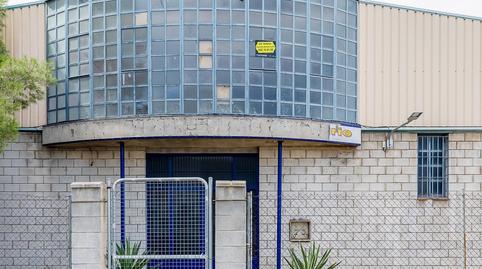 Photo 2 of Office for sale in Las Calquillas, 4, Alcalá del Río, Sevilla