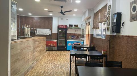 Photo 4 of Premises for sale in Barriada Río San Pedro, Cádiz