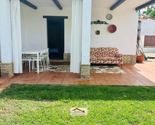 Garden of Country house for sale in Chiclana de la Frontera