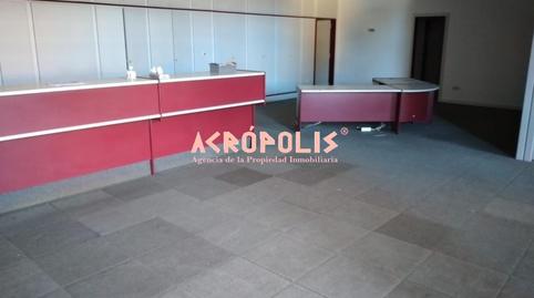 Photo 5 of Premises to rent in Pobladura de Pelayo García, León