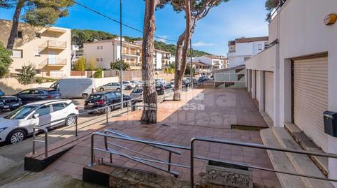 Photo 4 of Premises for sale in Tamariu, Girona