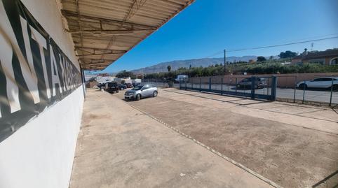 Photo 2 of Industrial buildings for sale in Al-3117, 3, Pechina, Almería