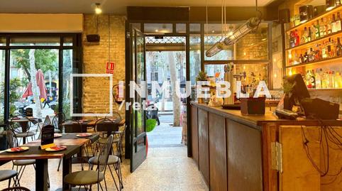 Photo 5 of Premises to rent in Del Raval, 15, El Raval, Barcelona