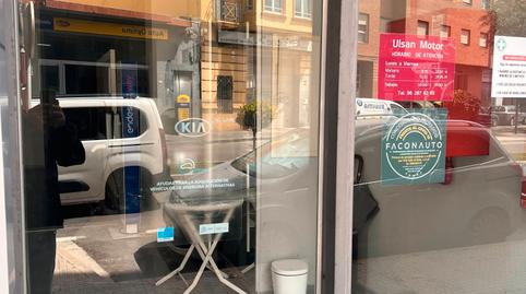 Photo 3 of Premises to rent in N/a, -1, Corea, Gandia