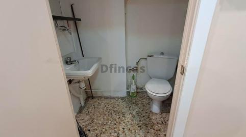 Photo 3 of Premises to rent in De Sagunto, Ensanche - Fuenfresca, Teruel