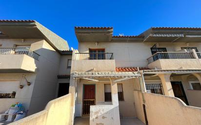 Casa o xalet en venda a Santiago de la Ribera, San Javier