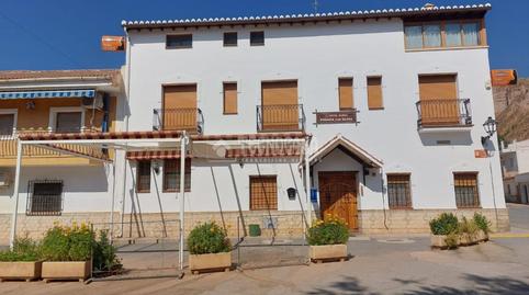 Photo 4 of Building for sale in Gorafe, Granada