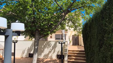 Foto 4 de Casa o xalet en venda a La Guardia de Jaén, Jaén