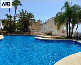 Piscina de Casa adosada en venda en Vélez-Málaga amb Aire condicionat i Terrassa