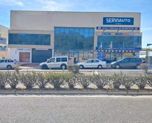 Vista exterior de Nau industrial en venda en La Nucia amb Calefacció i Alarma