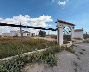 Country house for sale in Torre-Pacheco  with Private garden, Terrace and Storage room