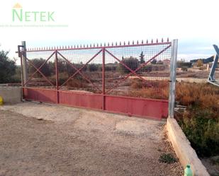 Residencial en venda en Fortuna