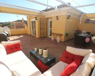 Terrace of Single-family semi-detached for sale in Jerez de la Frontera  with Air Conditioner