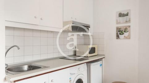 Photo 4 of Study to rent in Carrer de Berlin, Barri de les Corts, Barcelona
