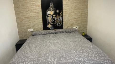 Foto 3 de Pis en venda a Mare de Déu de Lluc,  Palma de Mallorca