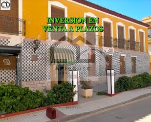 Exterior view of Building for sale in Los Alcázares