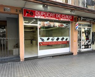 Premises to rent in  Barcelona Capital  with Air Conditioner