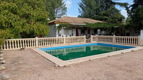 Foto 4 de Finca rústica en venda a Montefrío, Granada