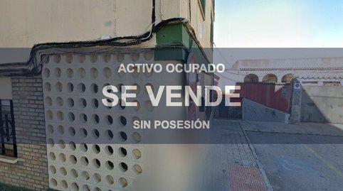 Photo 4 of Commercial properties for sale in Picadueñas, Jerez de la Frontera