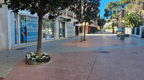 Photo 3 of Premises to rent in Carrer de Ponent, 7, Platja de Ponent, Salou