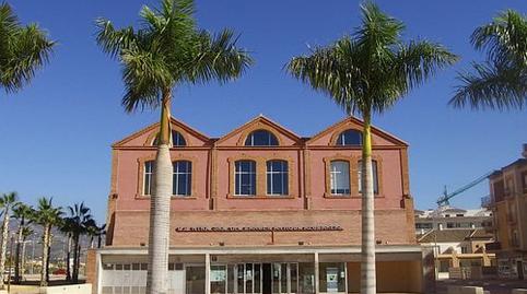 Photo 2 of Storage room for sale in Paseo Marítimo de Levante, Vélez-Málaga