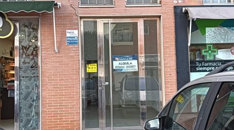 Foto 2 von Geschaftsraum zur Miete in Calle Granja de San Javier, 3, El Juncal - Vallealto, El Puerto de Santa María