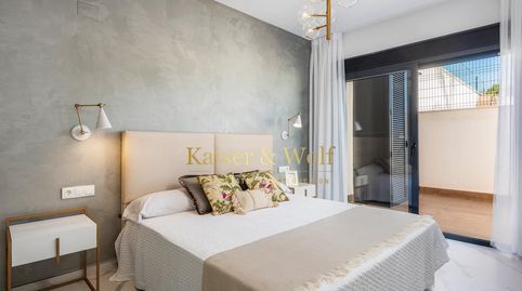 Residencial de bungalows San Miguel de Las Salinas, imatge 4