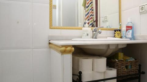 Photo 4 of Apartment to share in Los Remedios, Sevilla