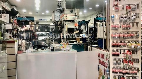 Photo 2 of Premises for sale in Gran Via de Ramón y Cajal, La Roqueta,  Valencia Capital