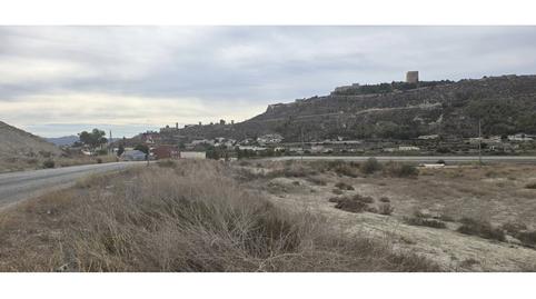 Photo 2 of Residential for sale in Camino Viejo del Pantano, 1, El Río, Lorca