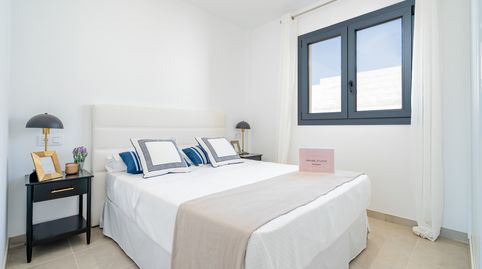 Foto 4 de Finca rústica en venta en Cala Magrana - Cala Anguila - Cala Mendia, Manacor