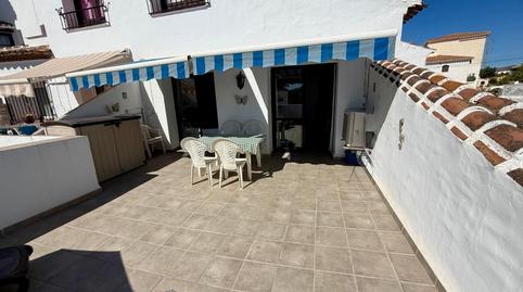 Photo 4 of Apartment for sale in Burriana, Málaga