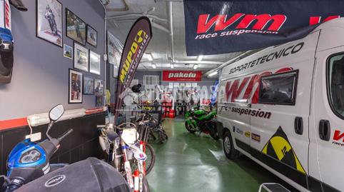 Photo 2 of Premises for sale in Centro Ciudad - El Carmen, Vélez-Málaga