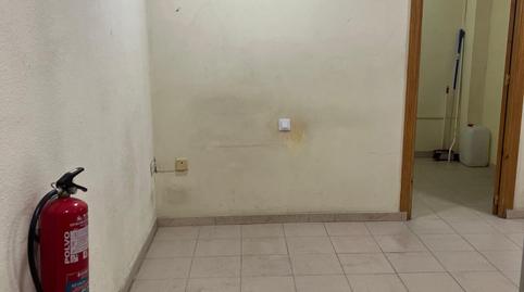 Photo 2 of Premises to rent in Fígares,  Granada Capital