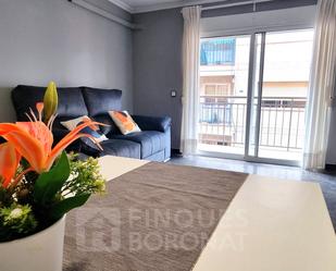 Sala d'estar de Pis en venda en  Tarragona Capital amb Aire condicionat, Moblat i Balcó