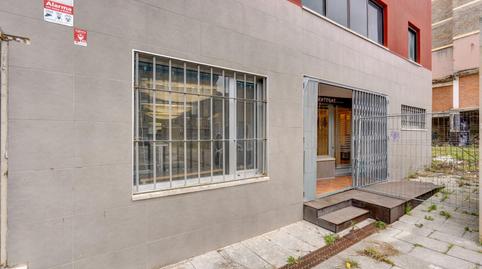 Photo 3 of Premises for sale in Ondarroa, Bizkaia