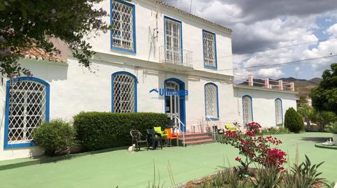 Foto 2 de Casa o xalet en venda a Fuente Alegre - El Chaparral - Los Morales, Málaga