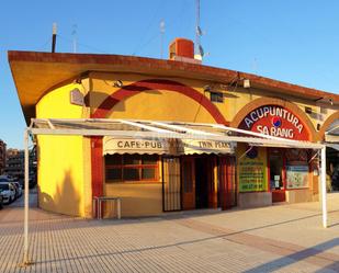 Premises for sale in Fuenlabrada  with Air Conditioner and Alarm