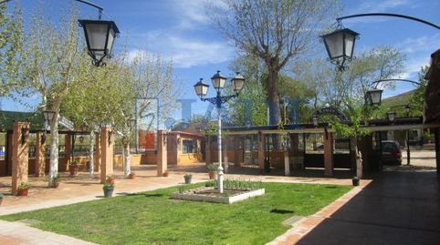 ValdepeñasLocal, imatge 2